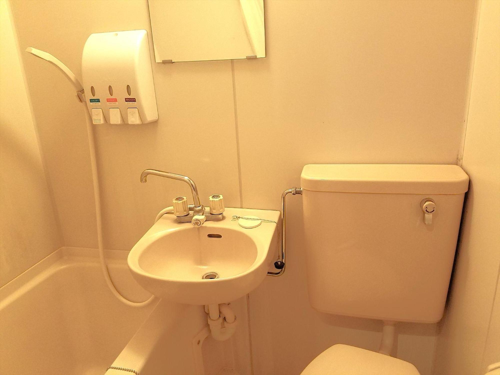 Tabist Hotel Yuan Akashi Кобе Екстериор снимка