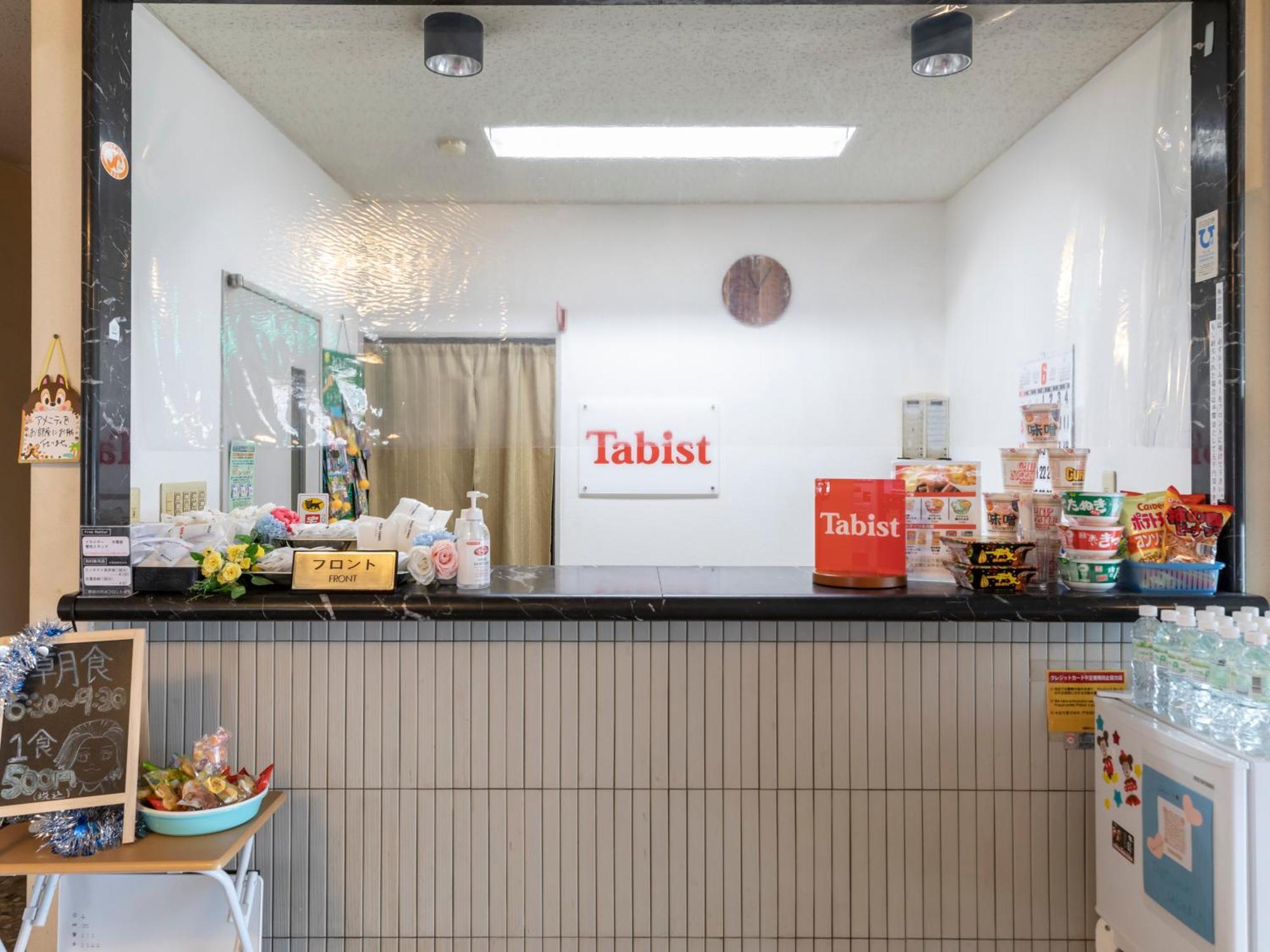 Tabist Hotel Yuan Akashi Кобе Екстериор снимка